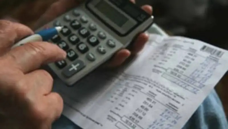 Почему в квитанциях за комуслуги нет сведений о налогах объяснили в ДГД 