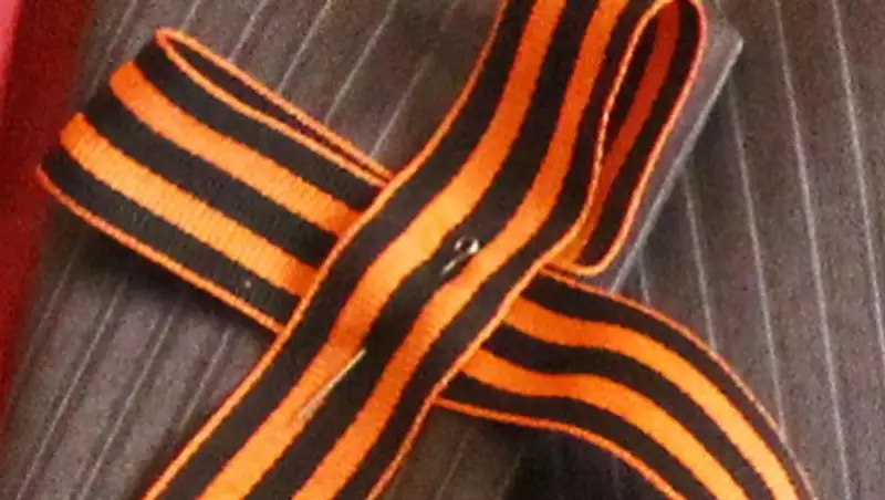 Во Львове с криком «Смерть врагам» с пенсионера сорвали георгиевскую ленточку