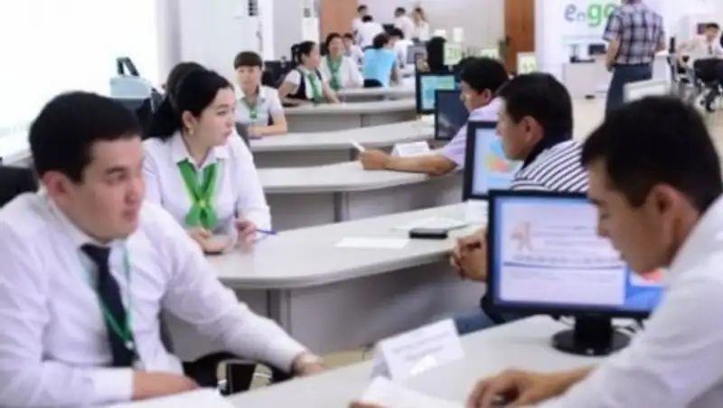 В СКО в одном из ЦОНов мужчина получил ЭЦП по чужому удостоверению