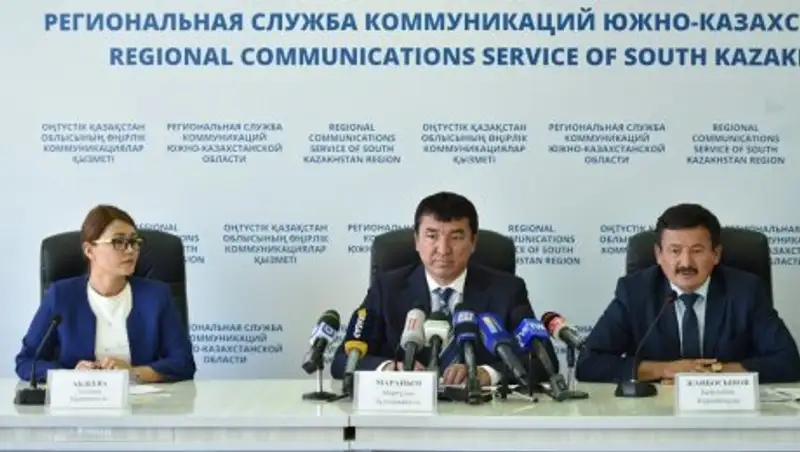 ЮКО готова к отопительному сезону на 100 процентов