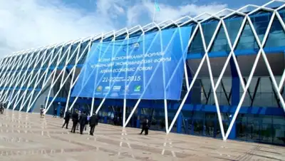 Zakon.kz, фото - Новости Zakon.kz от 22.05.2015 03:52