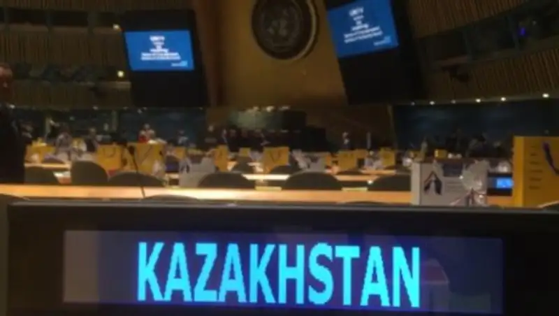 Казахстан предлагает новый подход по урегулированию ситуации в Афганистане