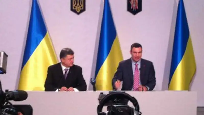 Партии Украины выдвинули кандидатов в президенты