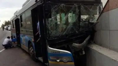 Zakon.kz, фото - Новости Zakon.kz от 04.08.2016 21:18