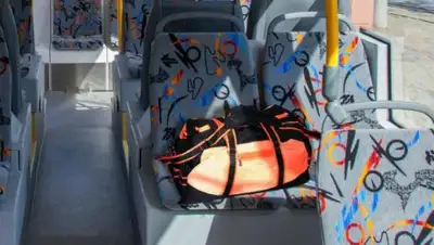 astana.gov.kz, фото - Новости Zakon.kz от 12.09.2018 23:05