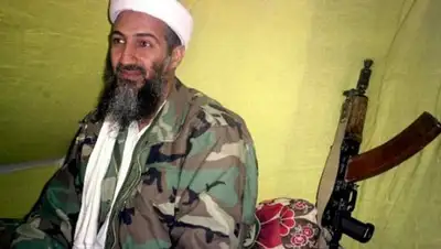 Ohrana.ru, фото - Новости Zakon.kz от 24.04.2018 19:15