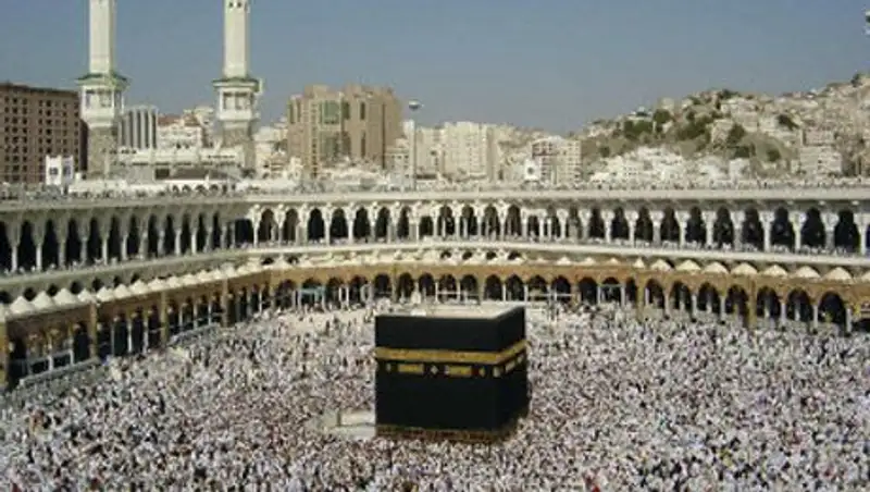 113 верующих Мангыстау планируют совершить хадж в Мекку