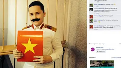 Zakon.kz, фото - Новости Zakon.kz от 26.12.2014 15:33