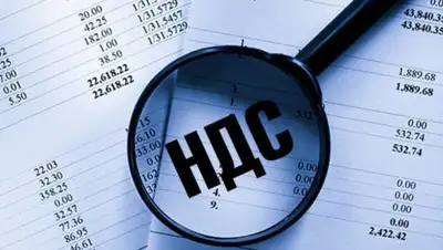 ferra.ru, фото - Новости Zakon.kz от 10.02.2020 17:07