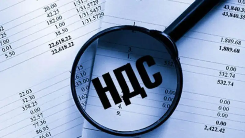 В КГД прокомментировали видео о возврате НДС, распространяемое в соцсетях