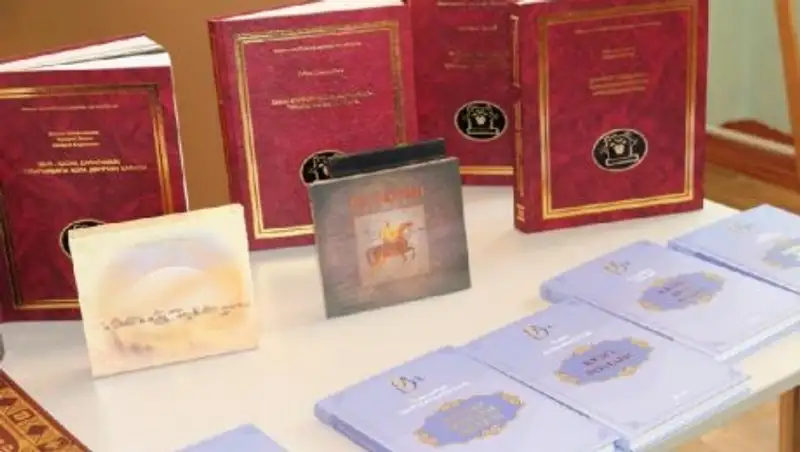 В СКО презентовали  новые книги о сакральных местах Казахстана