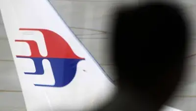 Zakon.kz, фото - Новости Zakon.kz от 06.03.2016 19:05