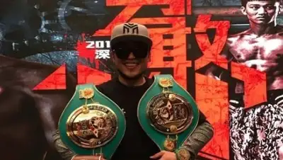 Фото: соцсети, фото - Новости Zakon.kz от 07.01.2018 16:21