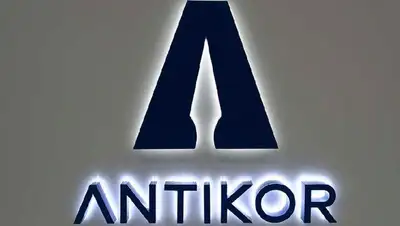 Осужден лже-сотрудник Антикора, фото - Новости Zakon.kz от 09.11.2022 11:24