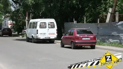 Zakon.kz, фото - Новости Zakon.kz от 27.05.2015 21:23