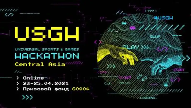 Parimatch Tech приглашает на хакатон с призовым фондом 6000$