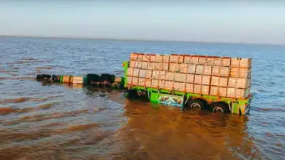 Наводнение в Ливии: пустыня Аль-Мухайли стала морем, фото - Новости Zakon.kz от 17.09.2023 03:26