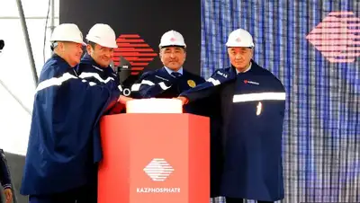 Казфосфат, фото - Новости Zakon.kz от 18.10.2022 20:41