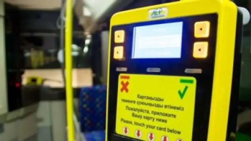 Платить в автобусах Астаны не нужно, если не работает валидатор