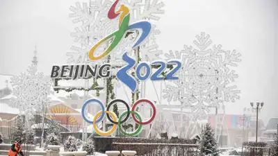Instagram/olympics, фото - Новости Zakon.kz от 15.11.2021 15:49