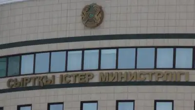 Zakon.kz, фото - Новости Zakon.kz от 15.07.2016 14:30