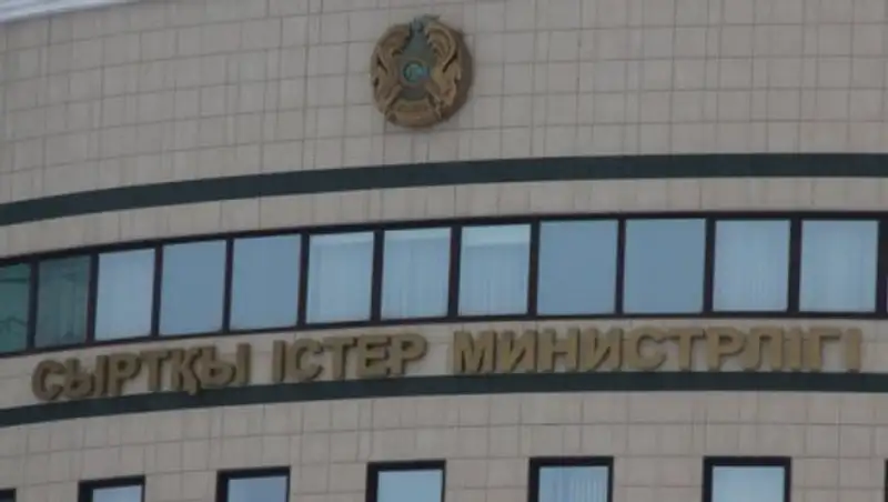 МИД РК: Казахстан решительно осуждает теракт в Ницце