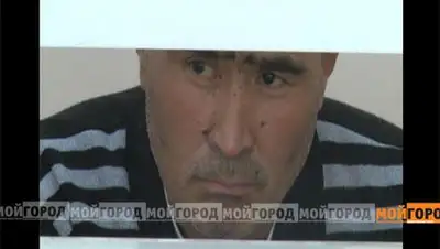 Zakon.kz, фото - Новости Zakon.kz от 06.05.2014 16:43