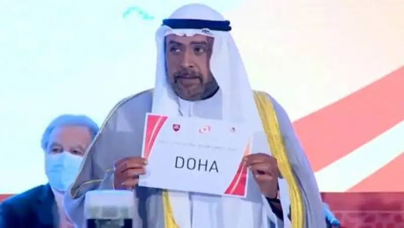 Летние Азиатские игры 2030 года примет Катар