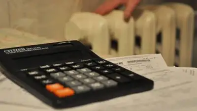 od.vgorode.ua, фото - Новости Zakon.kz от 27.01.2021 20:38