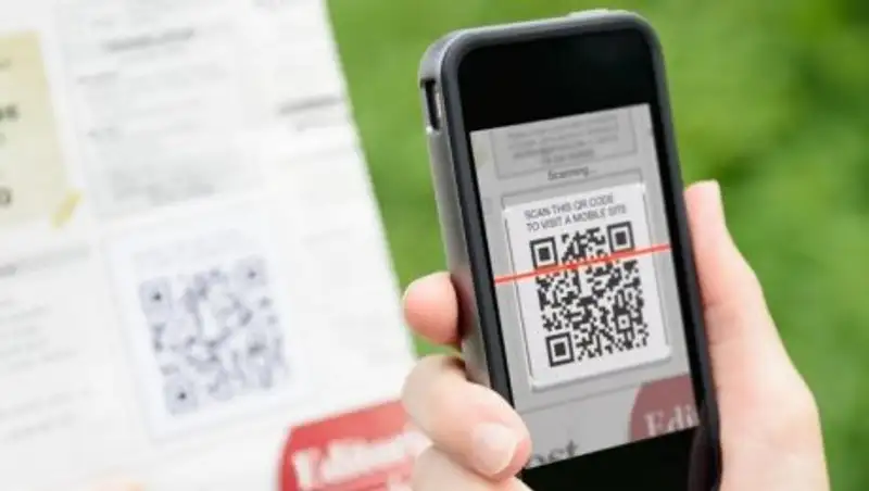 Индивидуальный QR-код присвоен всем столичным зданиям