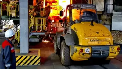 Zakon.kz, фото - Новости Zakon.kz от 25.08.2015 20:44