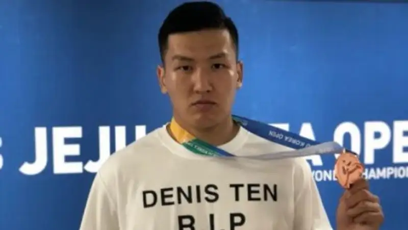 Армейский таэквондист посвятил медаль Денису Тену