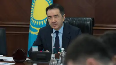 YK-news.kz, фото - Новости Zakon.kz от 22.08.2018 12:14