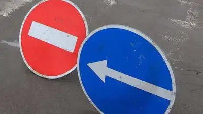 Zakon.kz, фото - Новости Zakon.kz от 26.07.2017 17:04