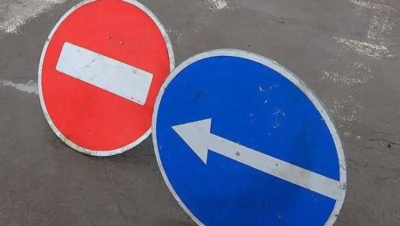 В Астане из-за футбольного матча перекроют дороги 