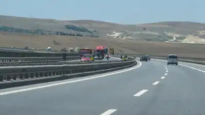 Zakon.kz, фото - Новости Zakon.kz от 09.12.2016 16:29