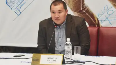 brod.kz, фото - Новости Zakon.kz от 28.08.2020 14:20