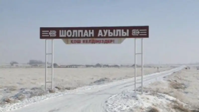 Полсотни детей заболели гепатитом в селе ВКО, один ребенок скончался