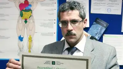 ТАСС, фото - Новости Zakon.kz от 23.01.2018 01:14