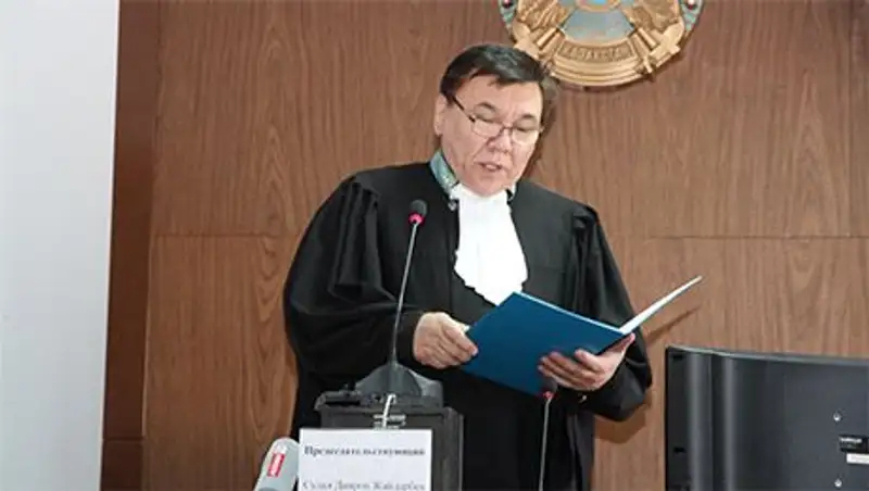 Апелляционная коллегия оставила без изменения приговор суда по делу ОПГ Рыскалиева