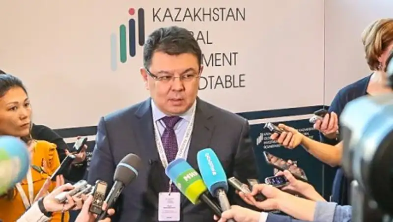 Когда Казахстану понадобится четвертый НПЗ, рассказал Бозумбаев