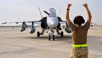 Zakon.kz, фото - Новости Zakon.kz от 09.02.2016 05:50