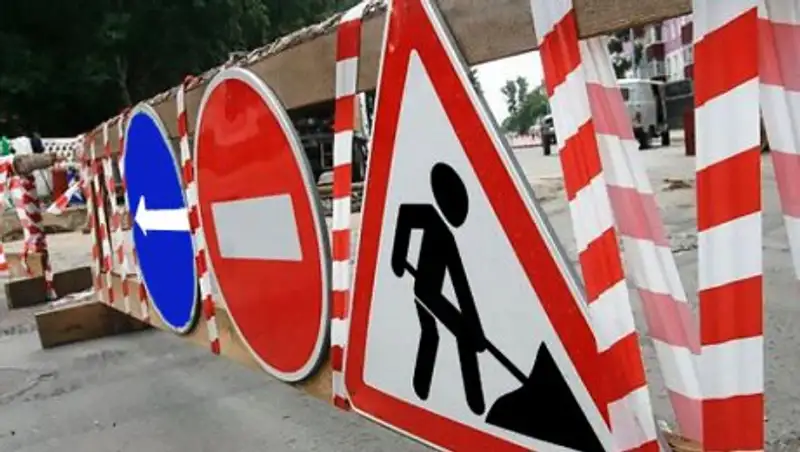 В Астане будет ограничено дорожное движение по пр. Кабанбай батыра