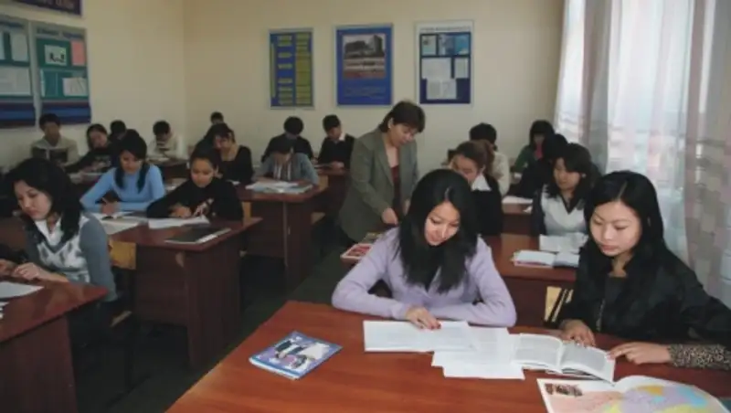 Zakon.kz