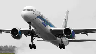 Zakon.kz, фото - Новости Zakon.kz от 20.06.2014 15:27