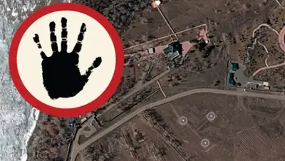 Zakon.kz, фото - Новости Zakon.kz от 12.06.2015 23:41