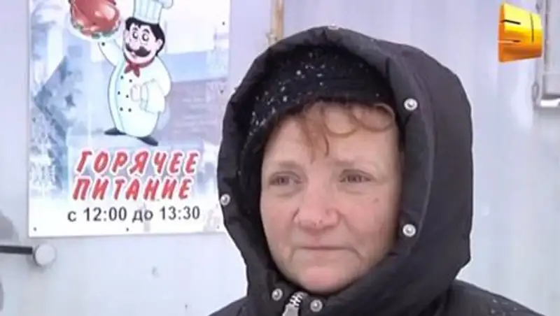 Сразу в нескольких городах страны открылись пункты горячего питания для бездомных