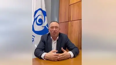 ОСДП, фото - Новости Zakon.kz от 18.02.2023 19:54