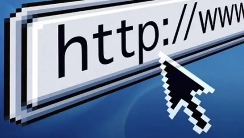 Госорганы должны разместить отчеты о реализации стратегических планов на интернет-портале