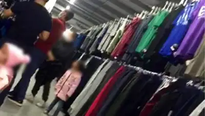 mgorod.kz, фото - Новости Zakon.kz от 28.04.2020 18:37